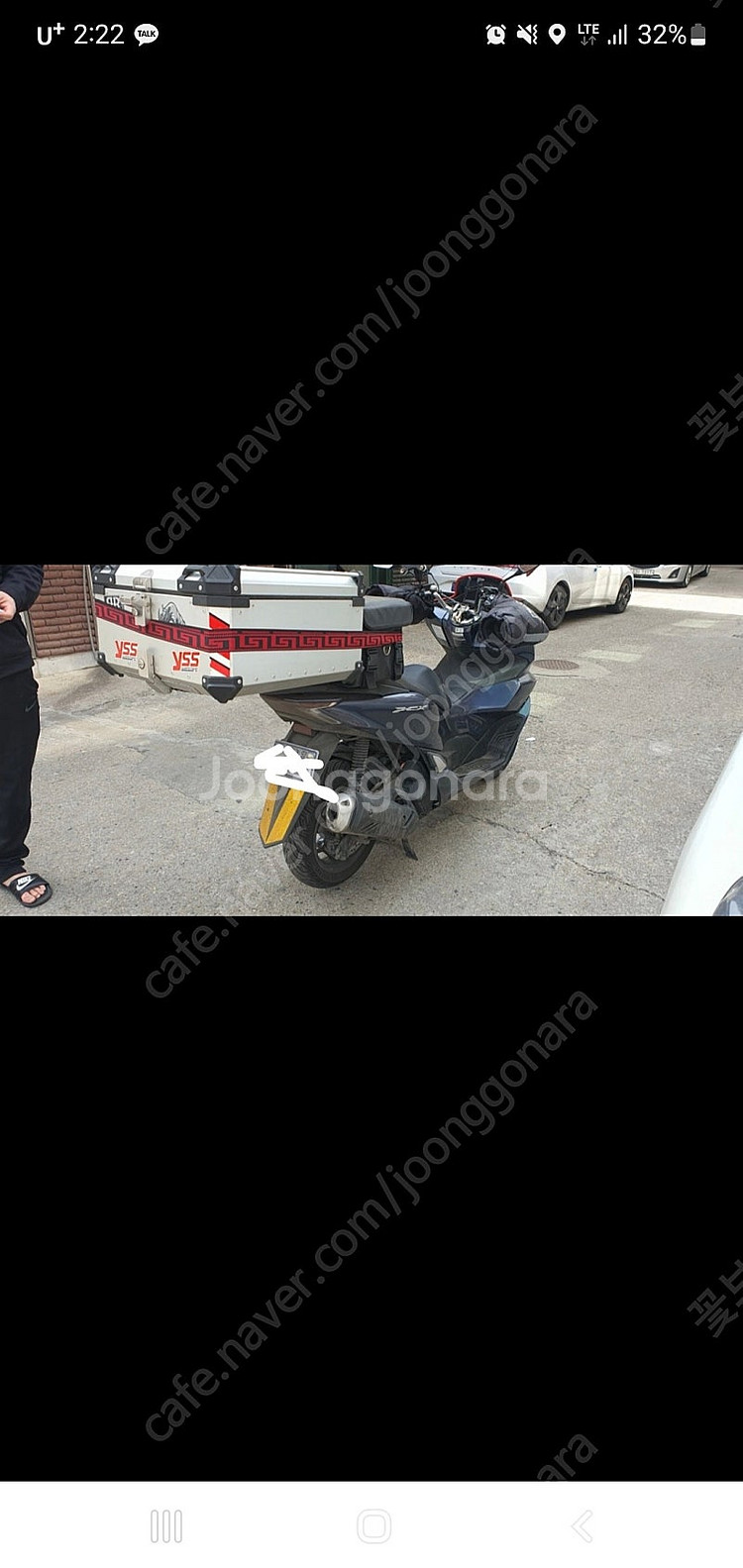 pcx21년 abs 총55000키로--3